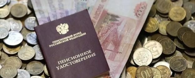 Ловушка от государства: самозанятым придумали новое отчисление в казну