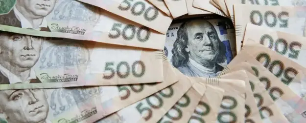 Украина на краю долговой пропасти. Рубикон пройден