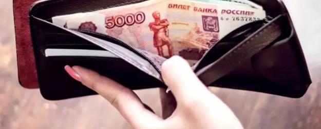 Жизнь «от зарплаты до зарплаты» — у 6 из 10 россиян нет сбережений