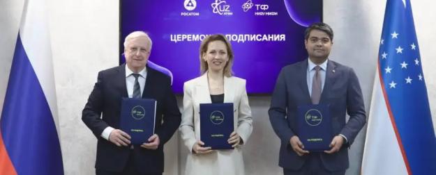 За созданием в Узбекистане АЭС присматривают западные структуры За созданием в Узбекистане АЭС присматривают западные структуры