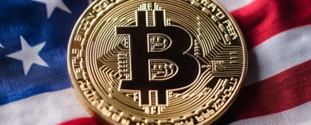 Глобальный цифровой контроль и криптовалютная холодная война Глобальный цифровой контроль и криптовалютная холодная война