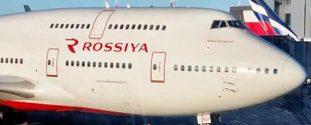 Агония российской авиации: В бой пойдут реанимированные «старики»