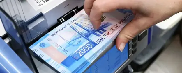 Минфин лучше потратит миллиарды на казино, чем поможет экономике