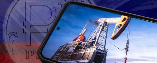 Саммит на Аляске не изменил траекторию рубля и нефти Саммит на Аляске не изменил траекторию рубля и нефти