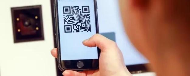 Личный QR-код покупателя может стать прологом к отказу от наличных денег