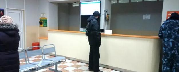 Здоровье не в приоритете: в РФ рухнули расходы на здравоохранение