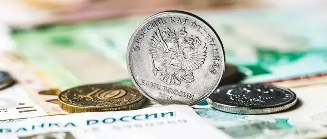 Ключевой ставке Центробанк дал команду «Стоять!»