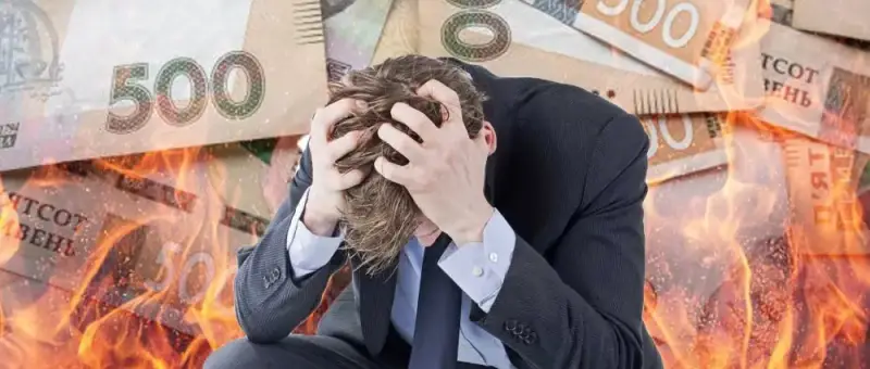 На Украине не осталось денег – зарплат не будет