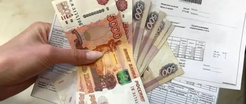 "С октября 2026 долги за ЖКУ списывают мгновенно": как работает эта схема?