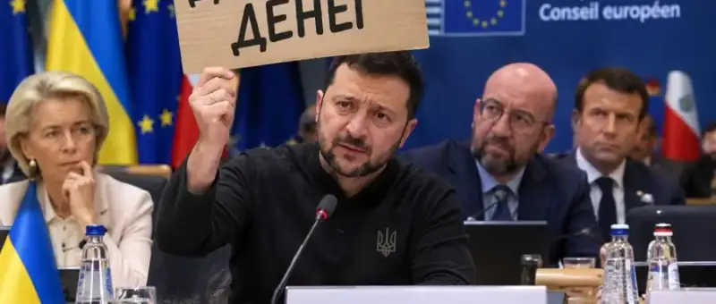 «Где деньги, Зе?» Вопросы изнутри и снаружи Украины