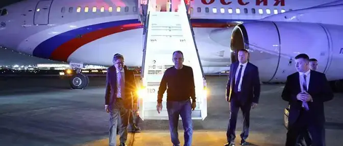 Лавров прилетел в США ломать финансовую монополию Запада