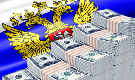 Кубышка пустеет: 2016 год станет последним для Резервного фонда РФ