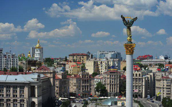 Киев попал в десятку худших для жизни городов мира