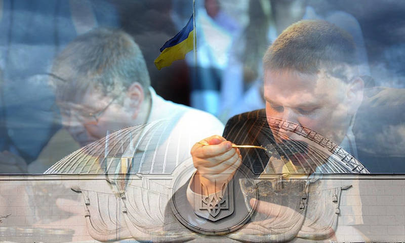 Новые зарплаты украинских нардепов