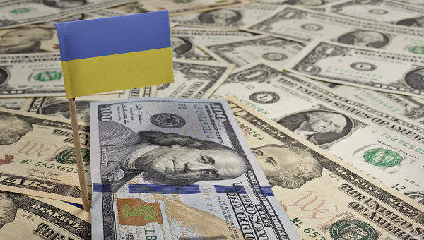 США предложили России оказать Украине финансовую помощь