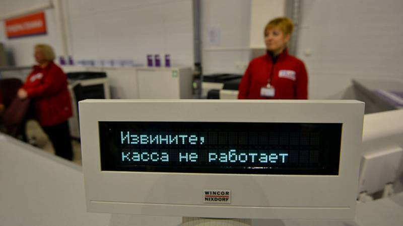 Торговые сети обещают россиянам продуктовый коллапс