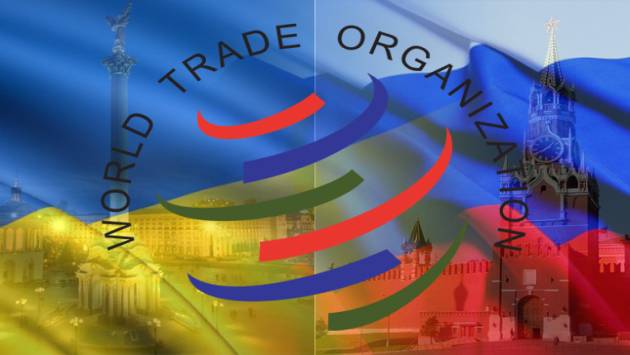 Новый раунд торговой войны: Украина кинет жребий в ВТО