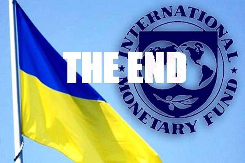 МВФ показал, кто в Киеве хозяин