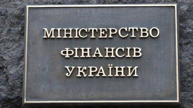 Срок выплаты украинского долга истек, но Россия будет ждать до конца года