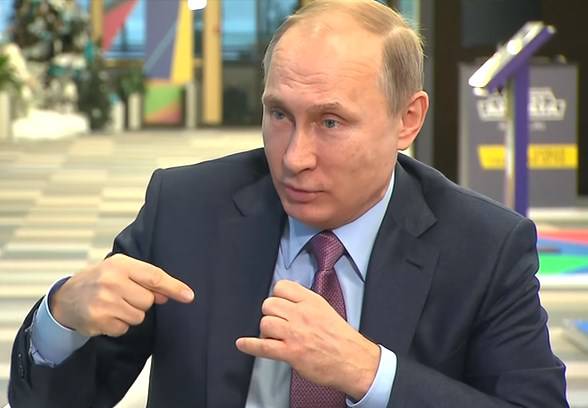 Путин: Делегация ЕС покинула переговоры по Украине, отказавшись отвечать на вопросы РФ