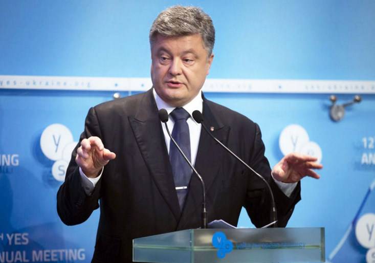Блеф вместо политики: Киев снова шантажирует Москву