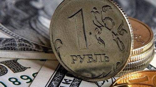 Пролет рубля: что будет с российской валютой в 2016 году