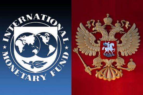 Россия готовит вето для МВФ