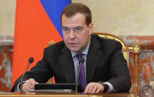 Медведев: Цены на нефть непредсказуемы, риски бюджета сохраняются