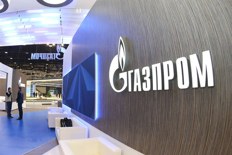 Итальянская Saipem подала иск к Газпрому на 759 миллионов евро за «Южный поток»