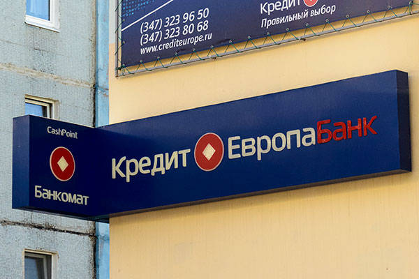 Крупнейший в России банк с турецким капиталом выставлен на продажу