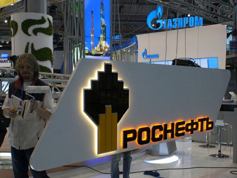«Роснефть» хочет выкупить у «Газпрома» его долю на Губкинском месторождении