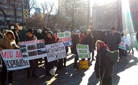 Украинцам урежут субсидии, пенсии и пособия