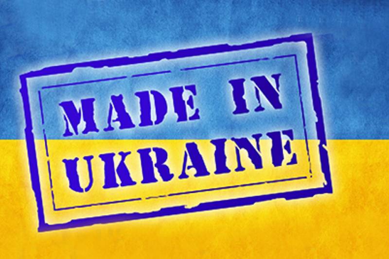 Украина: не продать ни в Россию, ни в Европу