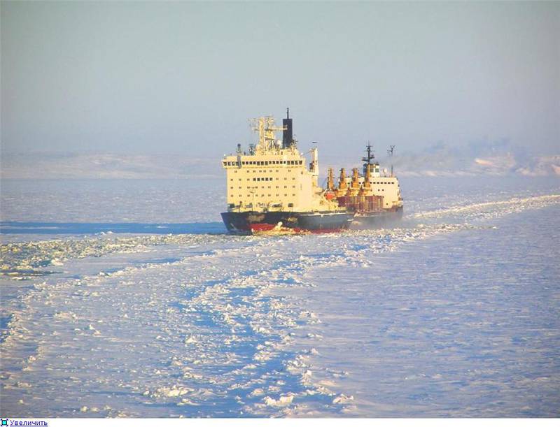 Северный морской путь впервые полностью преодолела