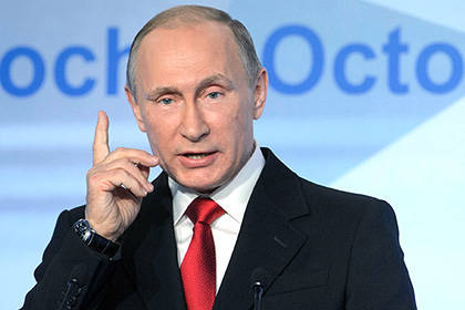 Путин: Глобальный рынок углеводородов подвержен политическим рискам