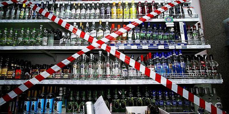 Депутаты предложили ввести госмонополию на алкоголь, сахар, лекарства