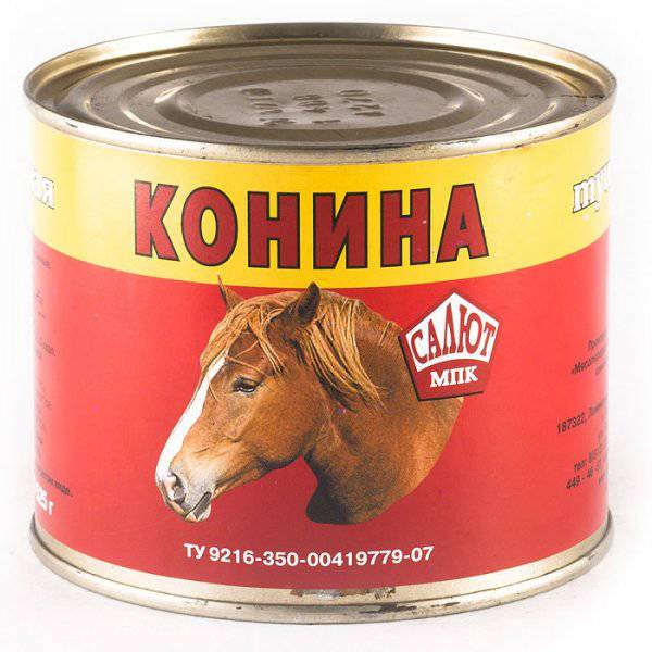 В Киеве уверены: В Крыму из-за санкций  перешли на конину советского производства