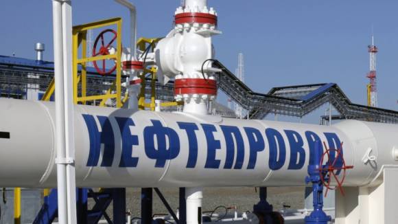 Доходы России от нефти и газа упали на треть, но появились «невыясненные доходы»