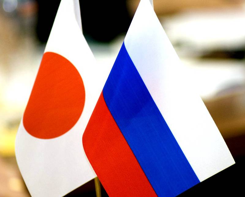 Япония и Россия расширяют горизонты сотрудничества