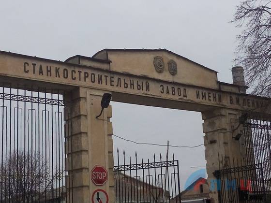 Луганский патронный завод полностью восстановлен и обеспечивает потребности ЛНР и ДНР
