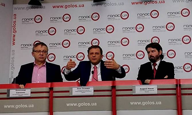 Олег Устенко: В украинскую экономику никто не вложит ни цента