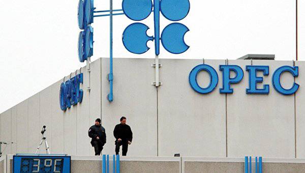 Участие во встрече ОПЕК по заморозке нефтедобычи подтвердили 18 стран