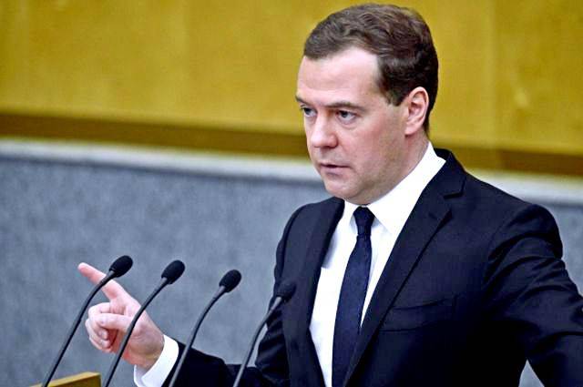 Выступление Дмитрия Медведева в Госдуме РФ