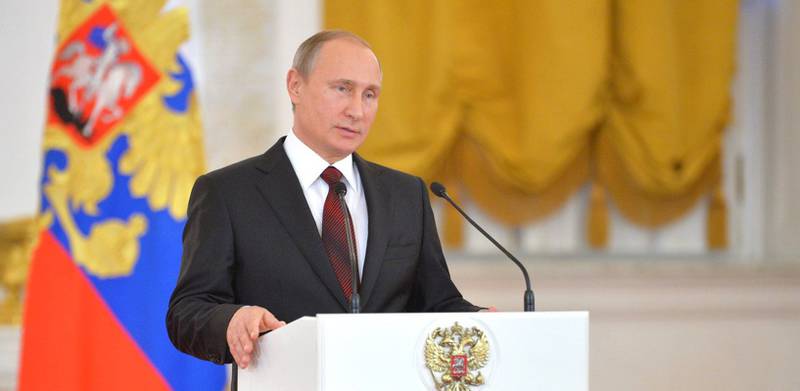 Daily Express: Обиженные британцы получат земли от Путина