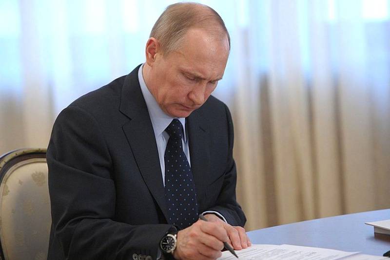 Путин подписал закон о дальневосточном гектаре