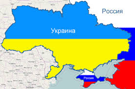 Украина пригрозила санкциями компаниям, приобретающим недвижимость в Крыму