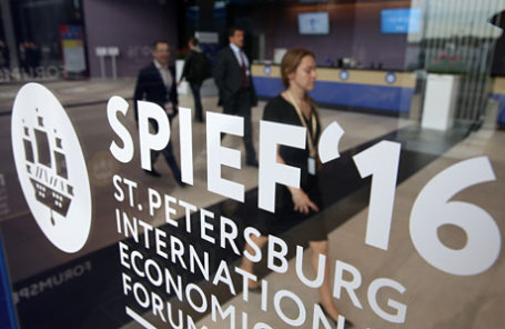 Экономический форум в Петербурге: Приготовления и ожидания