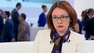 Набиуллина считает реалистичным снижение инфляции до 4% к концу 2017 года