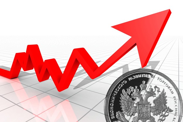 ВВП России начал расти