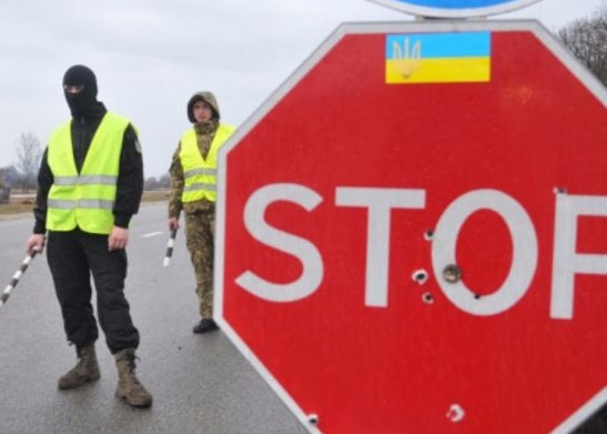 Киев готовит транзитную войну с Россией